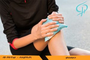 درمان پارگی تاندون زانو با مگنت درمانی در کلینیک فیزیوتراپی غزال