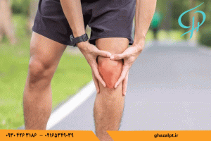 تاثیر فیزیوتراپی در درمان پارگی تاندون زانو