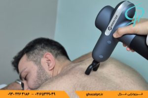 ماساژدرمانی چه کمکی به دردها می کند؟