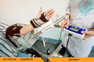 توانبخشی شانه و آرنج با دستگاه سی پی ام برای بازگشت دامنه حرکتی و کاهش التهاب