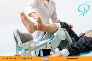 دستگاه CPM برای حرکت مداوم غیرارادی زانو در فیزیوتراپی