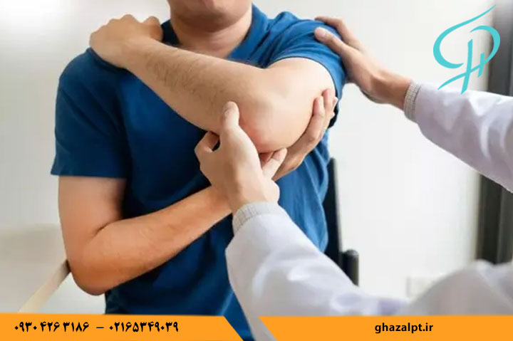 فیزیوتراپی در شهریار یکی از بهترین روش‌ها برای بهبود وضعیت بدنی و کاهش دردهای عضلانی و مفصلی است