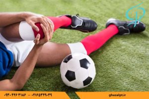 کلینیک فیزیوتراپی غزال در اندیشه شهریار با تجهیزات مدرن برای درمان آسیب‌های ورزشی