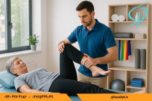 کلینیک فیزیوتراپی غزال واقع در اندیشه و شهریار با ارائه خدمات پیشرفته و درمان‌های غیرتهاجمی، نقش مهمی در بهبود سلامت عمومی و پیشگیری از آسیب‌ها دارد.