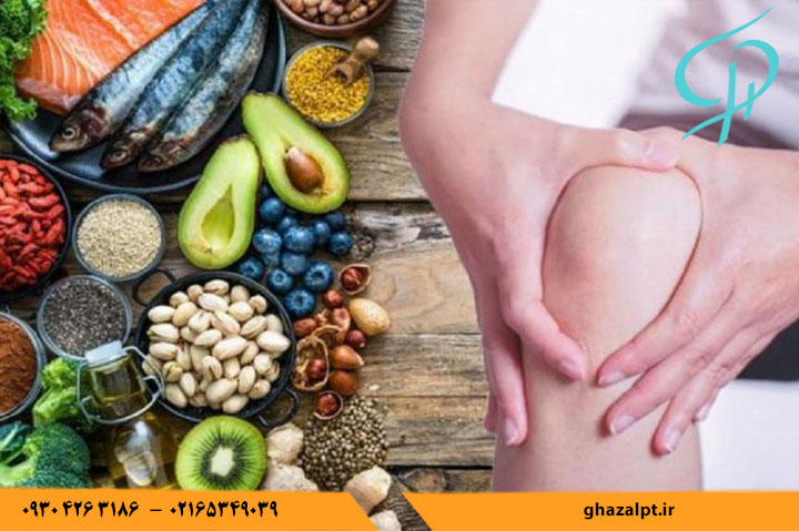 غذاهای سالم مانند ماهی، میوه، آجیل و سبزیجات که برای تقویت عملکرد فیزیوتراپی در اندیشه