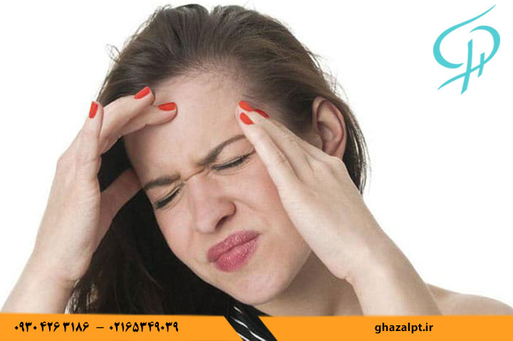 برای درمان سردرد کجا فیزیوتراپی برم؟