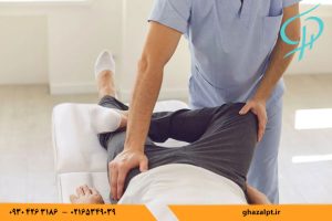 برای درمان اختلالات جنسی کجا فیزیوتراپی بریم؟