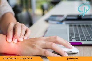 فیزیوتراپی مچ دست برای درمان درد مچ دست و کاهش التهاب و محدودیت حرکتی