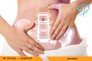 فیزیوتراپی لگن روشی تخصصی برای بهبود عملکرد عضلات کف لگن، کاهش درد لگنی و درمان مشکلاتی مانند بی‌اختیاری ادرار و افتادگی اندام‌های لگنی است
