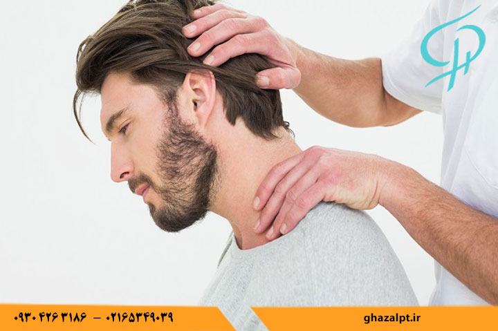 بهترین فیزیوتراپی ناهنجاری سر به جلو کجاست؟