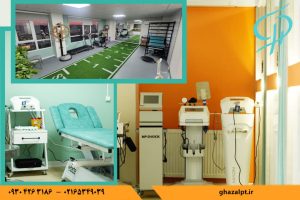 مرکز فیزیوتراپی در ملارد کجاست؟