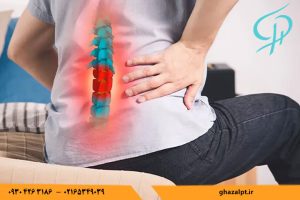 فتق دیسک چیست؟ انواع - علائم و تشخیص