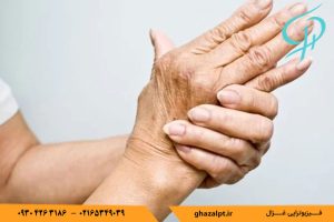 دلایل گزگز دست چیست؟ چه علائمی دارد؟