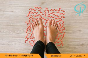 علت گزگز دست و پا چیست؟