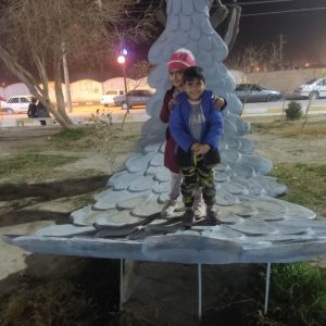 سبحان