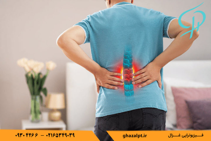 تشخیص درمان دیسک کمر چگونه است؟