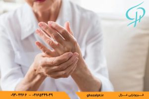چطور آرتروز را تشخیص دهیم؟