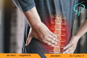 چطور از کمردرد پیشگیری کنیم؟