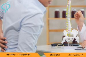 آیا آسیب نخاعی درمان می شود؟