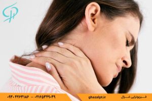 فیزیوتراپی دیسک گردن در اندیشه